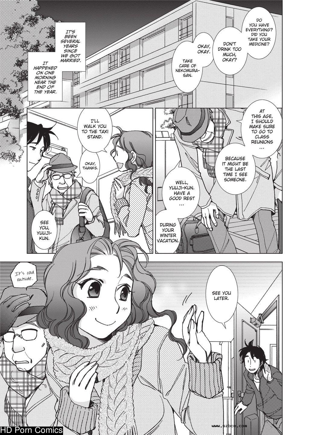 [英文]Ai da Koi dano Ittenaide | Stop Qu