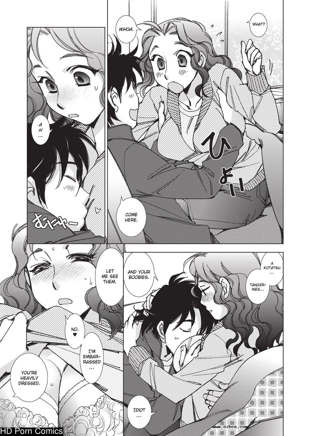 [英文]Ai da Koi dano Ittenaide | Stop Qu