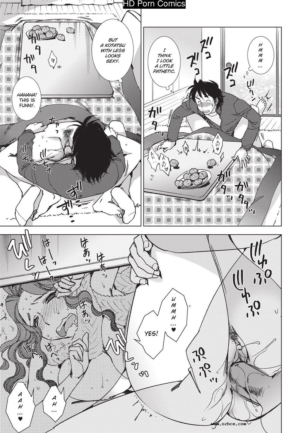 [英文]Ai da Koi dano Ittenaide | Stop Qu