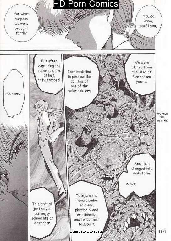 [英文]Submission sailormoon