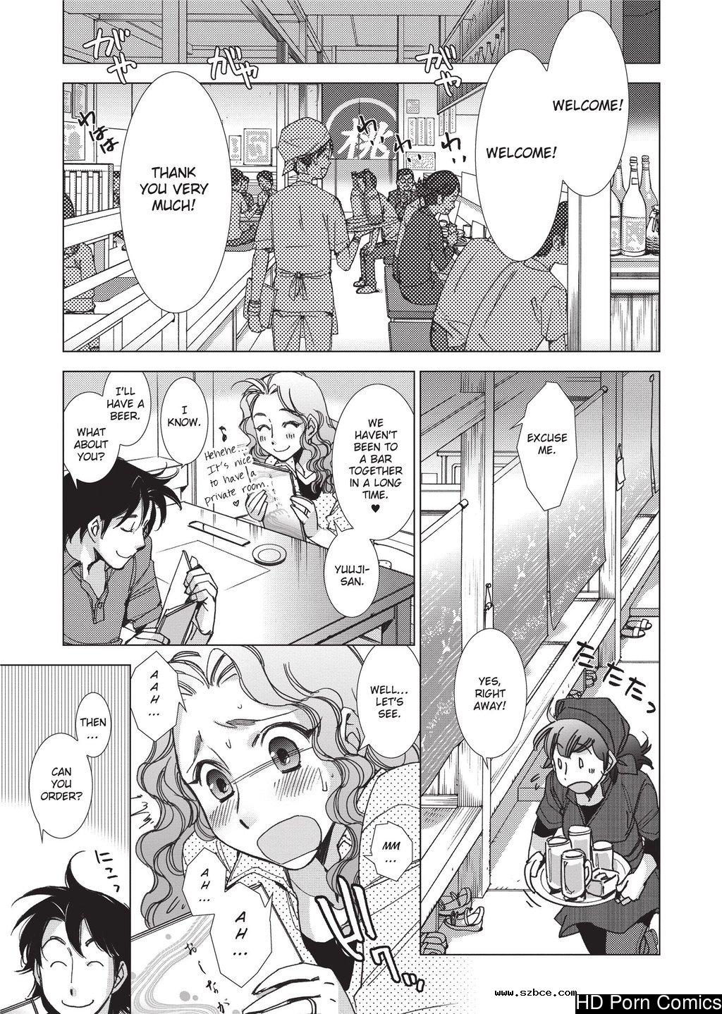 [英文]Ai da Koi dano Ittenaide | Stop Qu