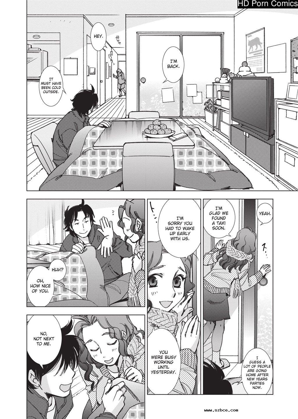 [英文]Ai da Koi dano Ittenaide | Stop Qu