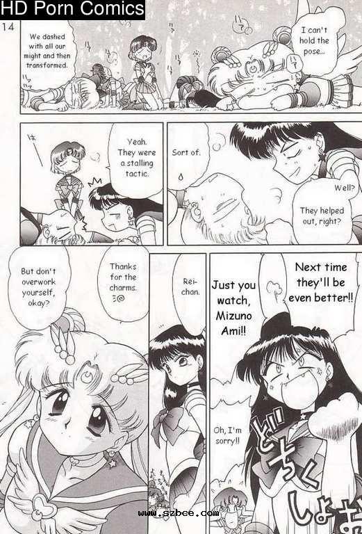 [英文]Submission sailormoon