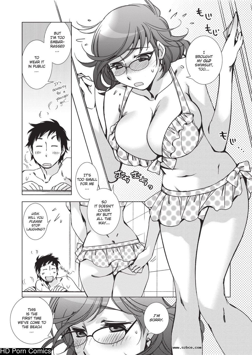 [英文]Ai da Koi dano Ittenaide | Stop Qu