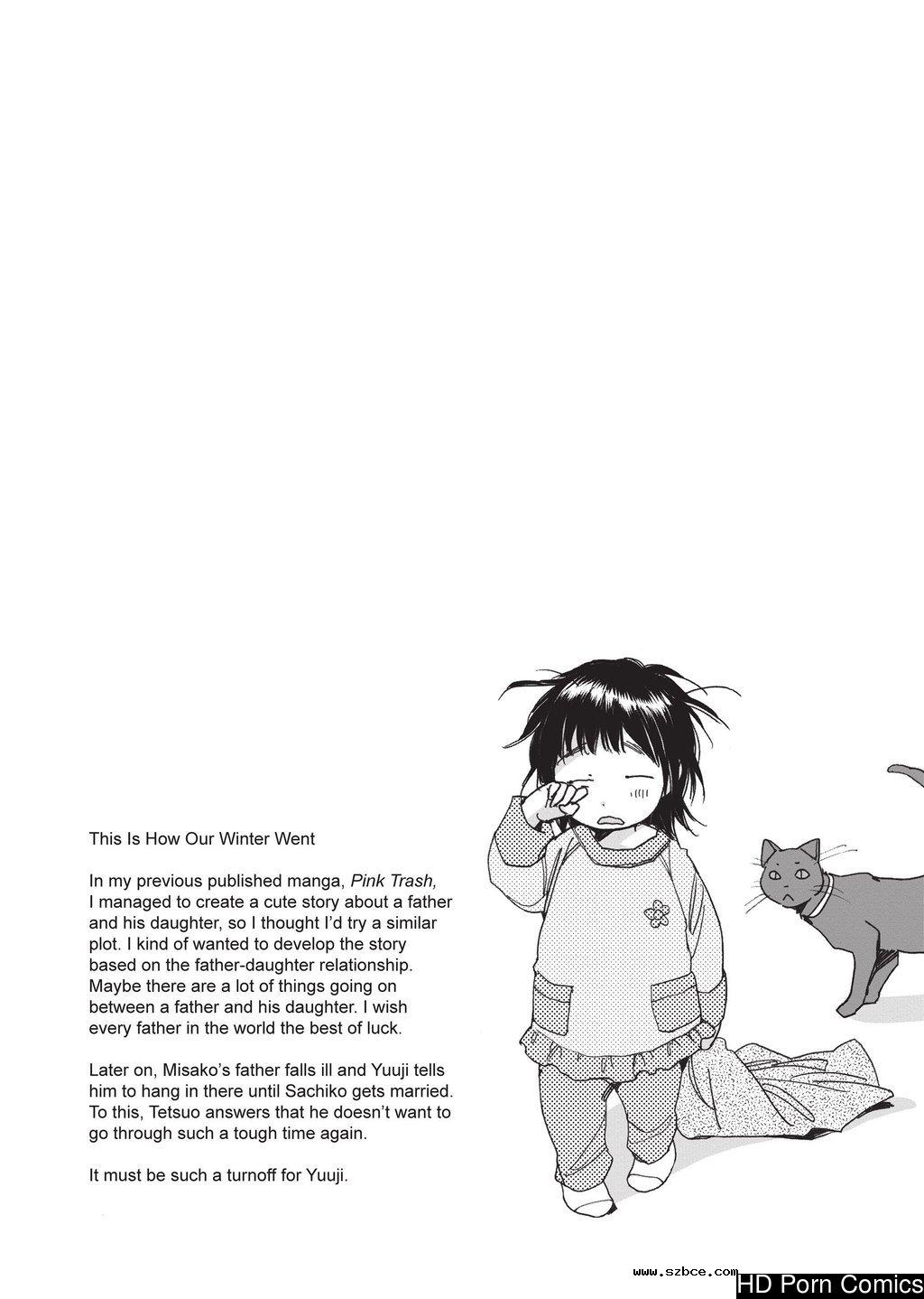 [英文]Ai da Koi dano Ittenaide | Stop Qu