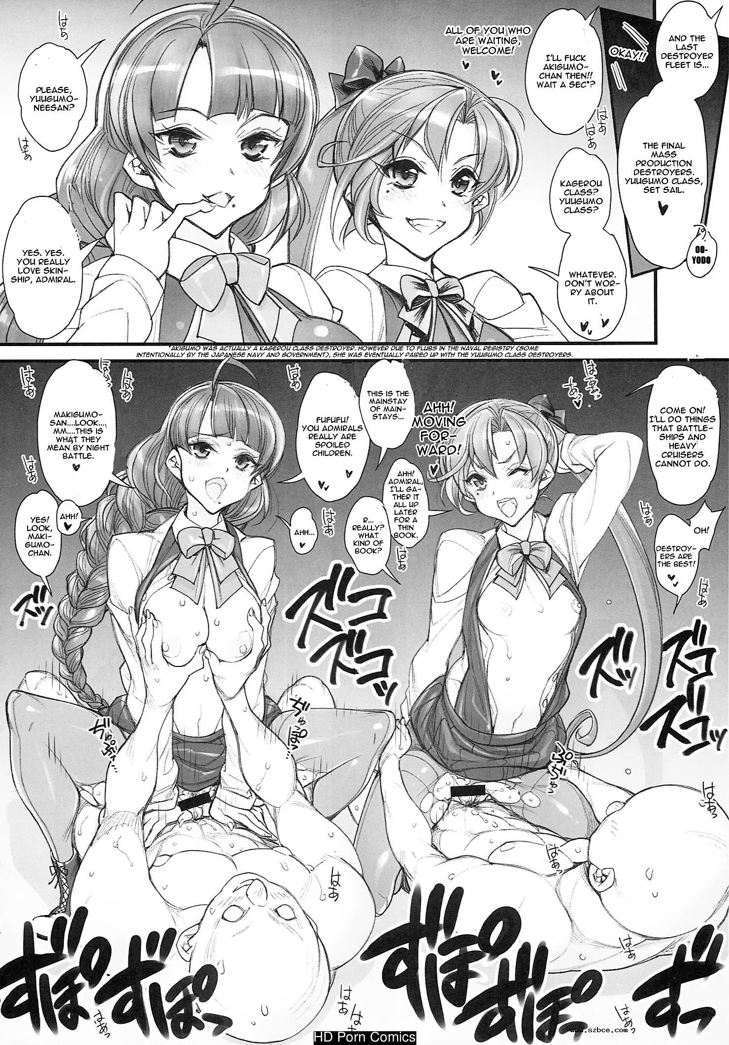 [英文]Kan-musu Catalog [Kantai Collectio