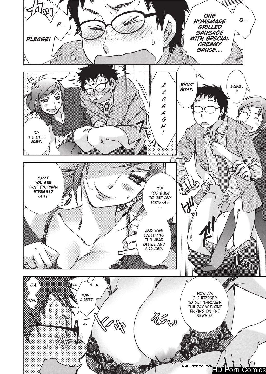 [英文]Ai da Koi dano Ittenaide | Stop Qu