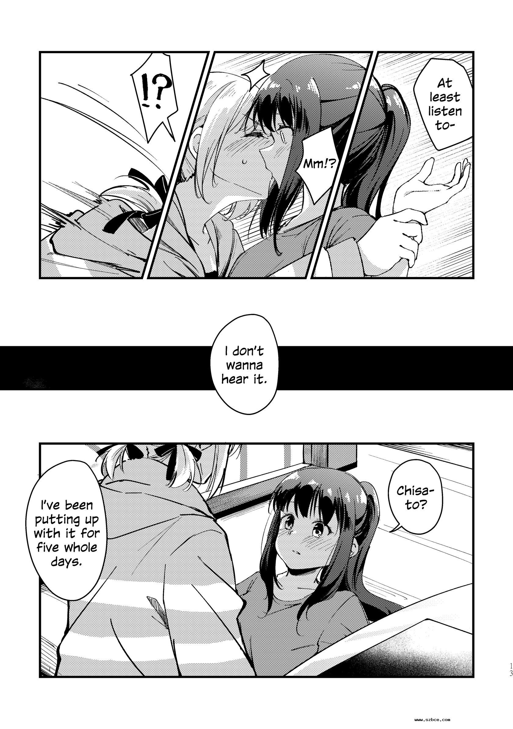 [英文]Tempt & Throb