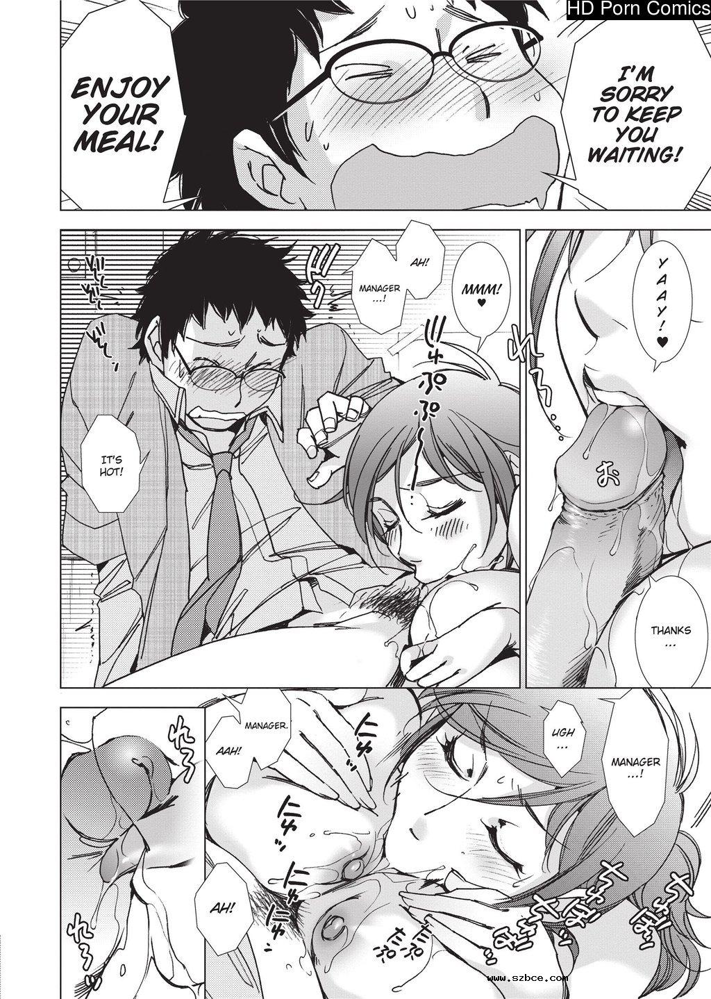 [英文]Ai da Koi dano Ittenaide | Stop Qu