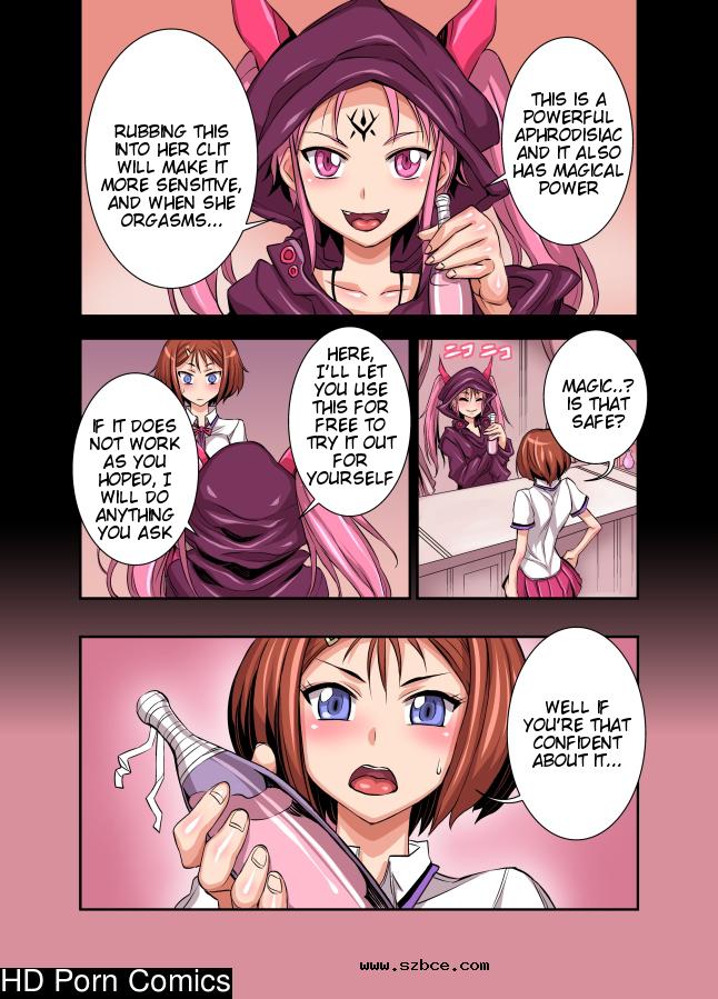 [英文]Clitanari High School Girls