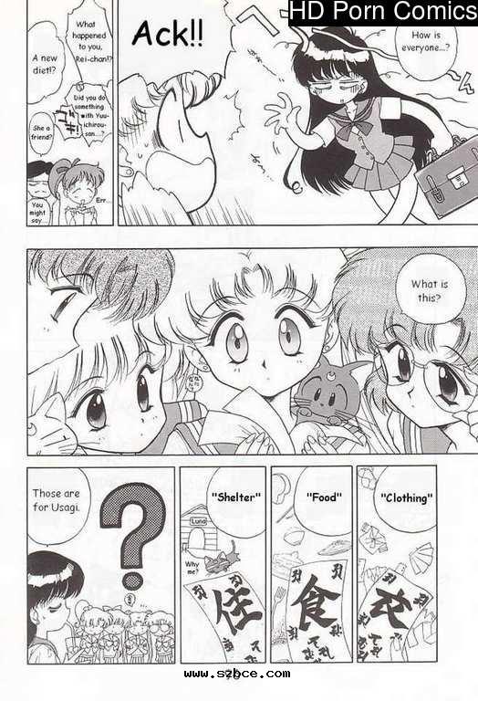 [英文]Submission sailormoon