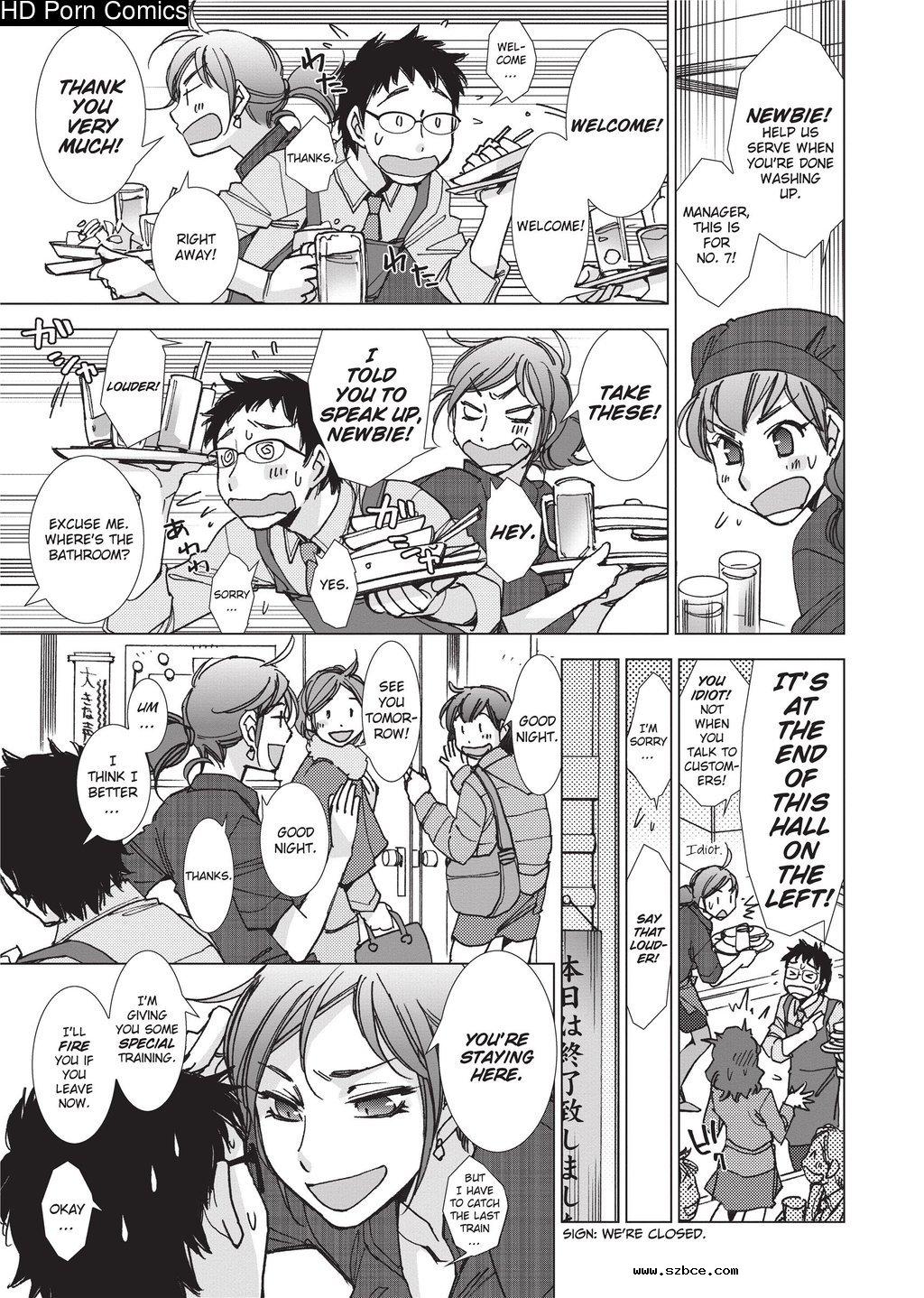 [英文]Ai da Koi dano Ittenaide | Stop Qu