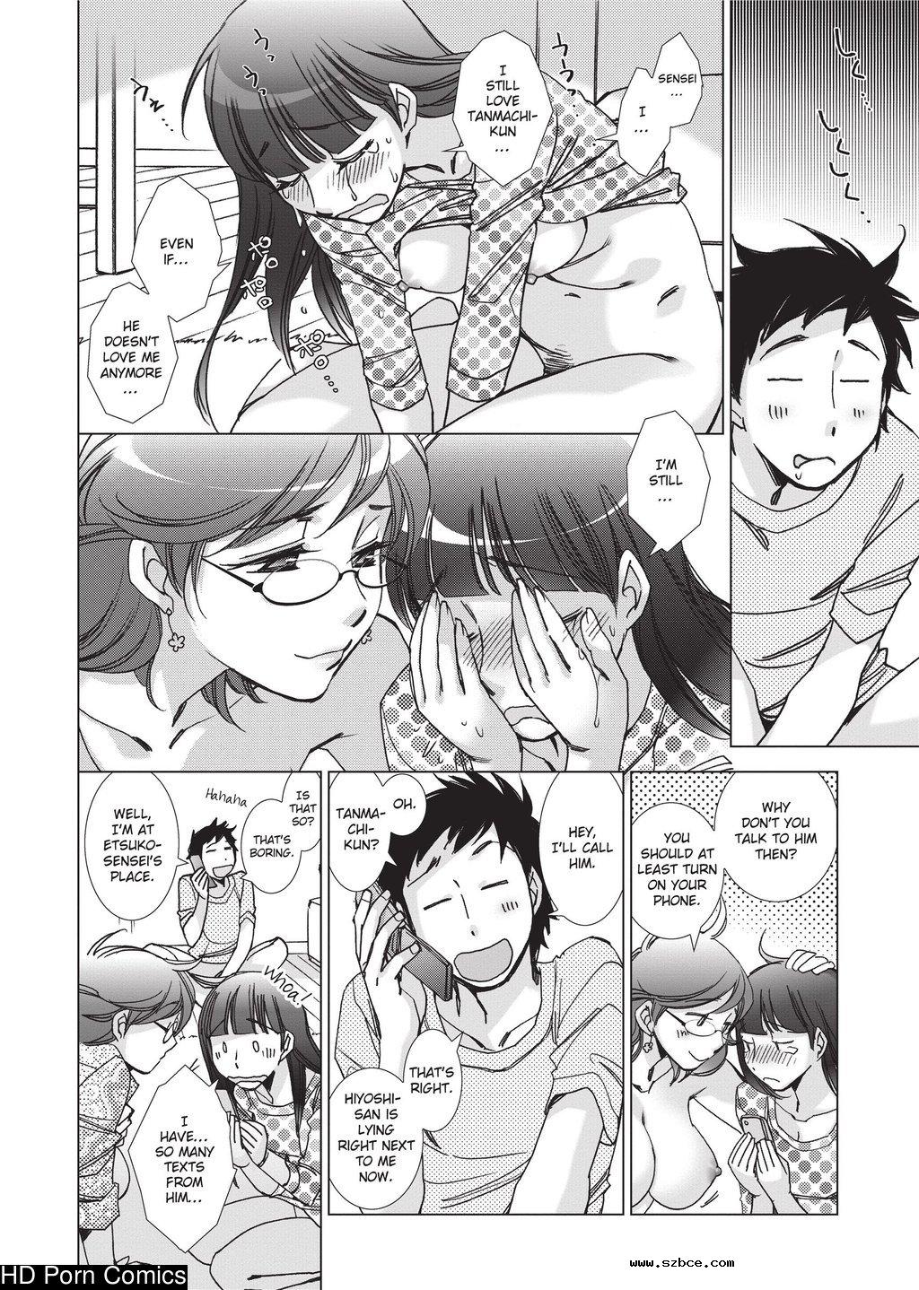 [英文]Ai da Koi dano Ittenaide | Stop Qu