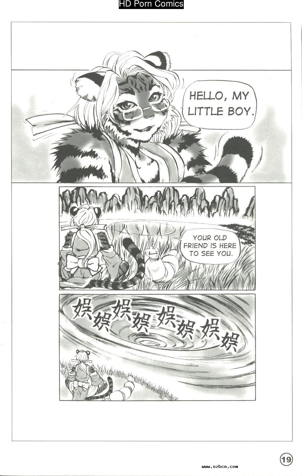 [英文]Rare Breed #2