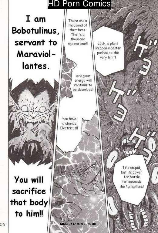 [英文]Submission sailormoon