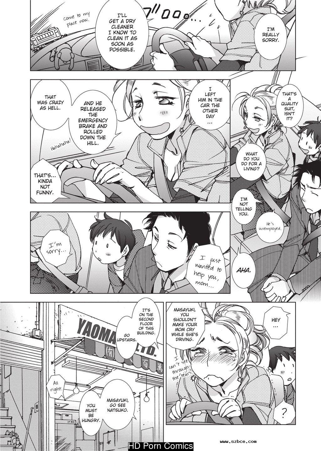 [英文]Ai da Koi dano Ittenaide | Stop Qu