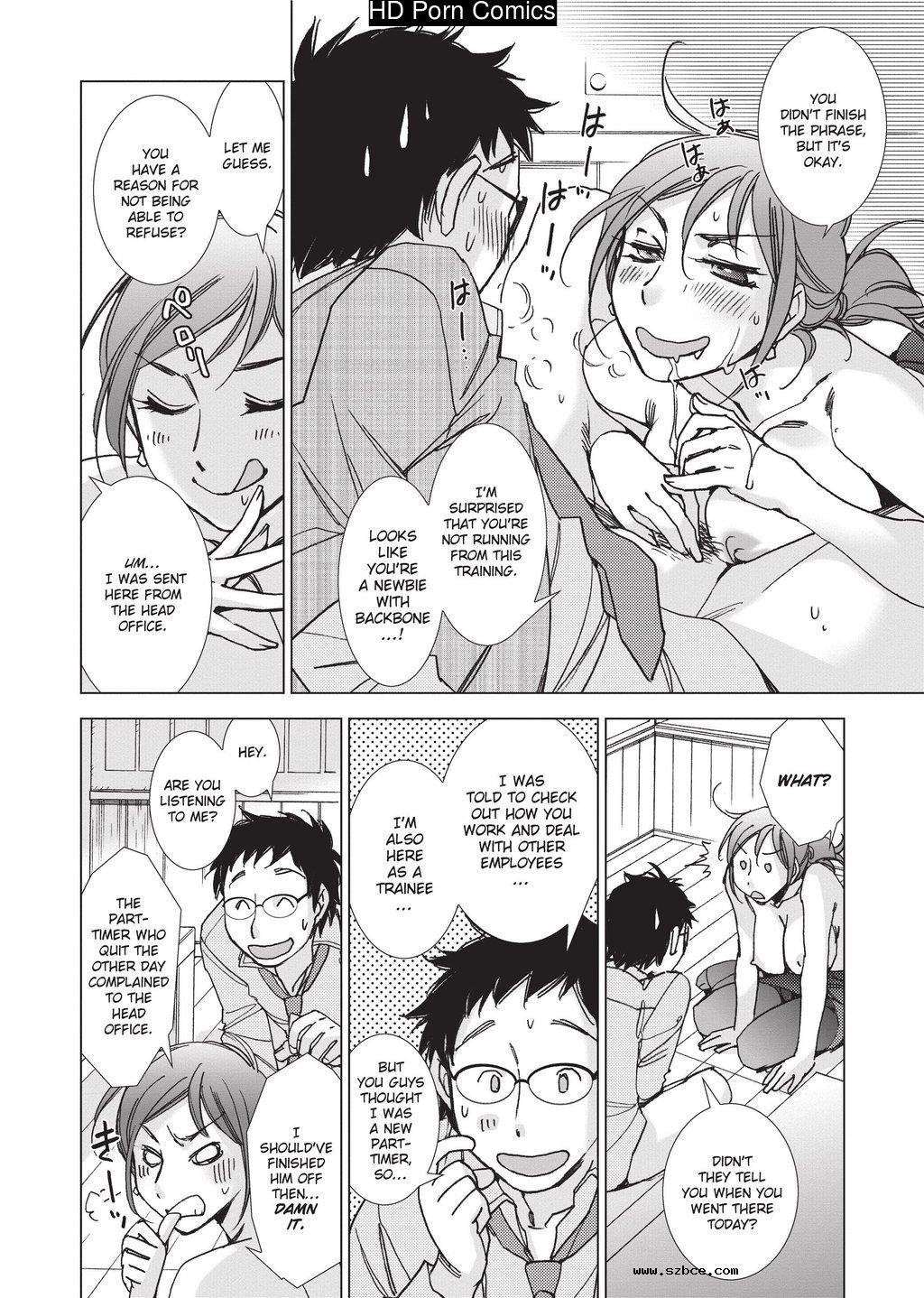 [英文]Ai da Koi dano Ittenaide | Stop Qu