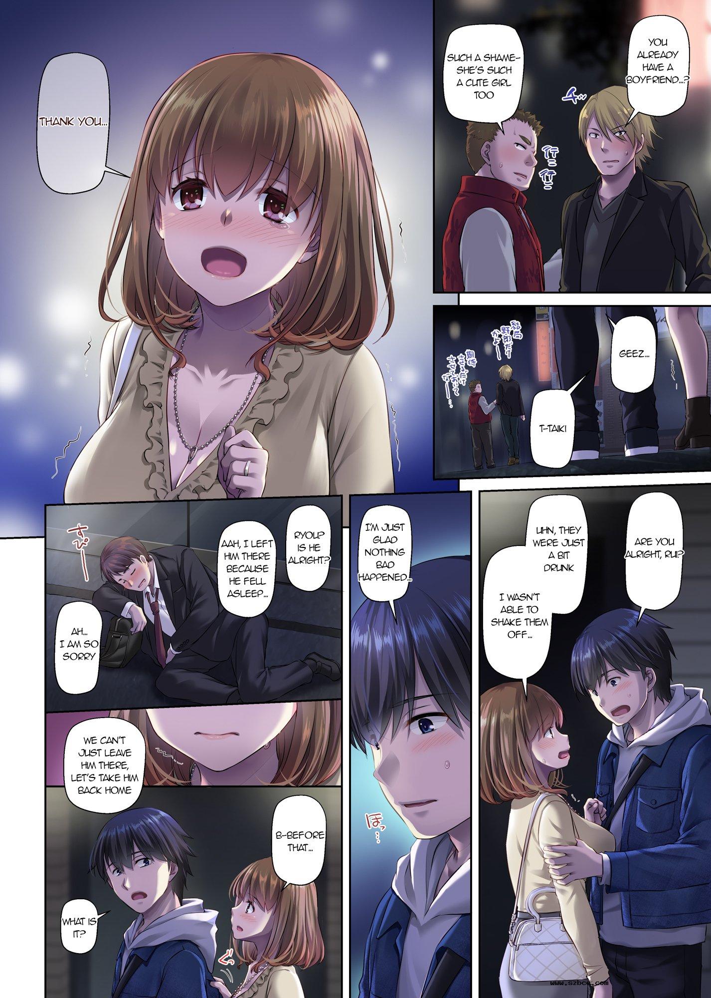 [英文]Hitozuma Osananajimi to Hitonatsu