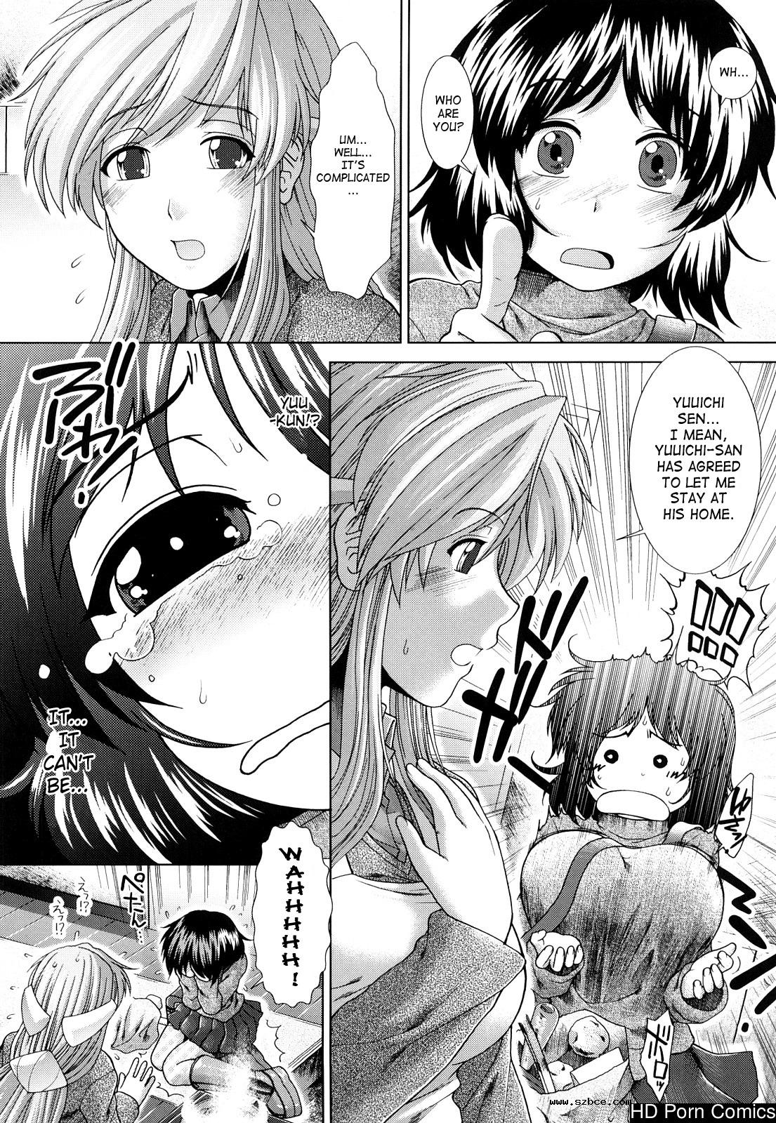 [英文]Unknown Girl [Arigatou]