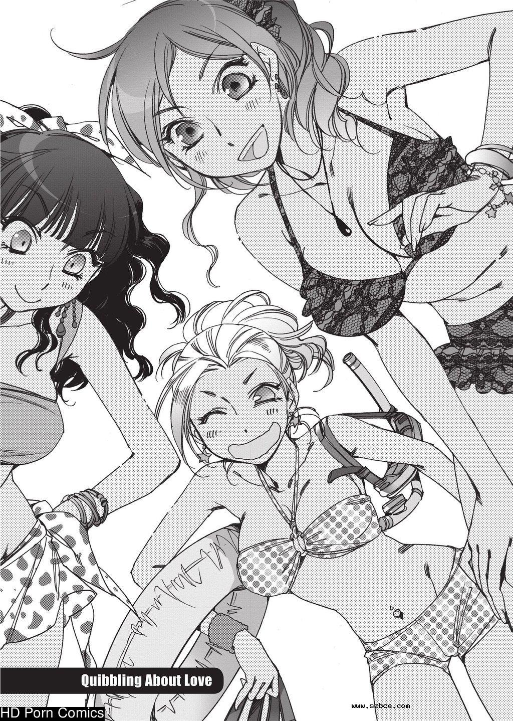 [英文]Ai da Koi dano Ittenaide | Stop Qu