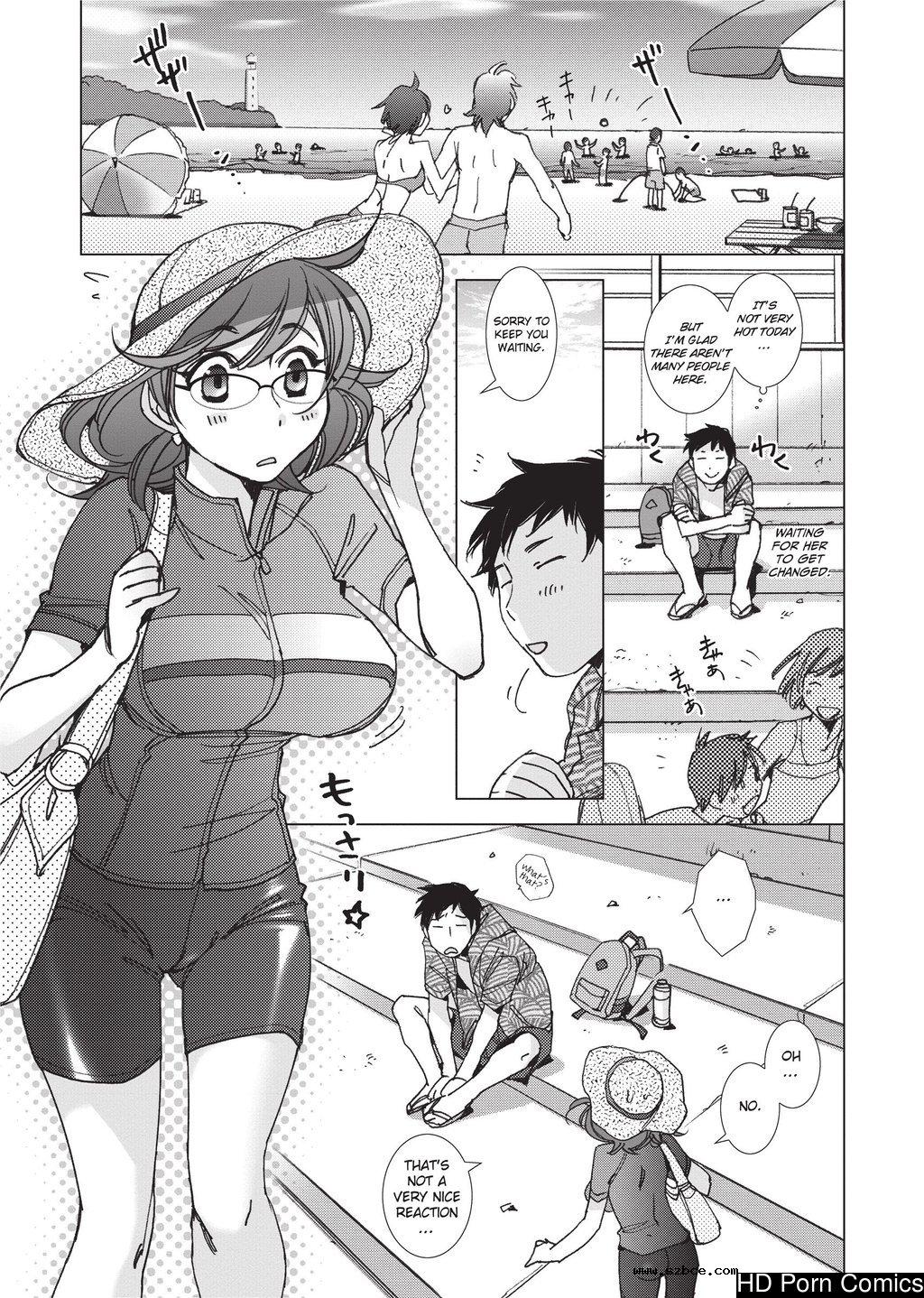 [英文]Ai da Koi dano Ittenaide | Stop Qu