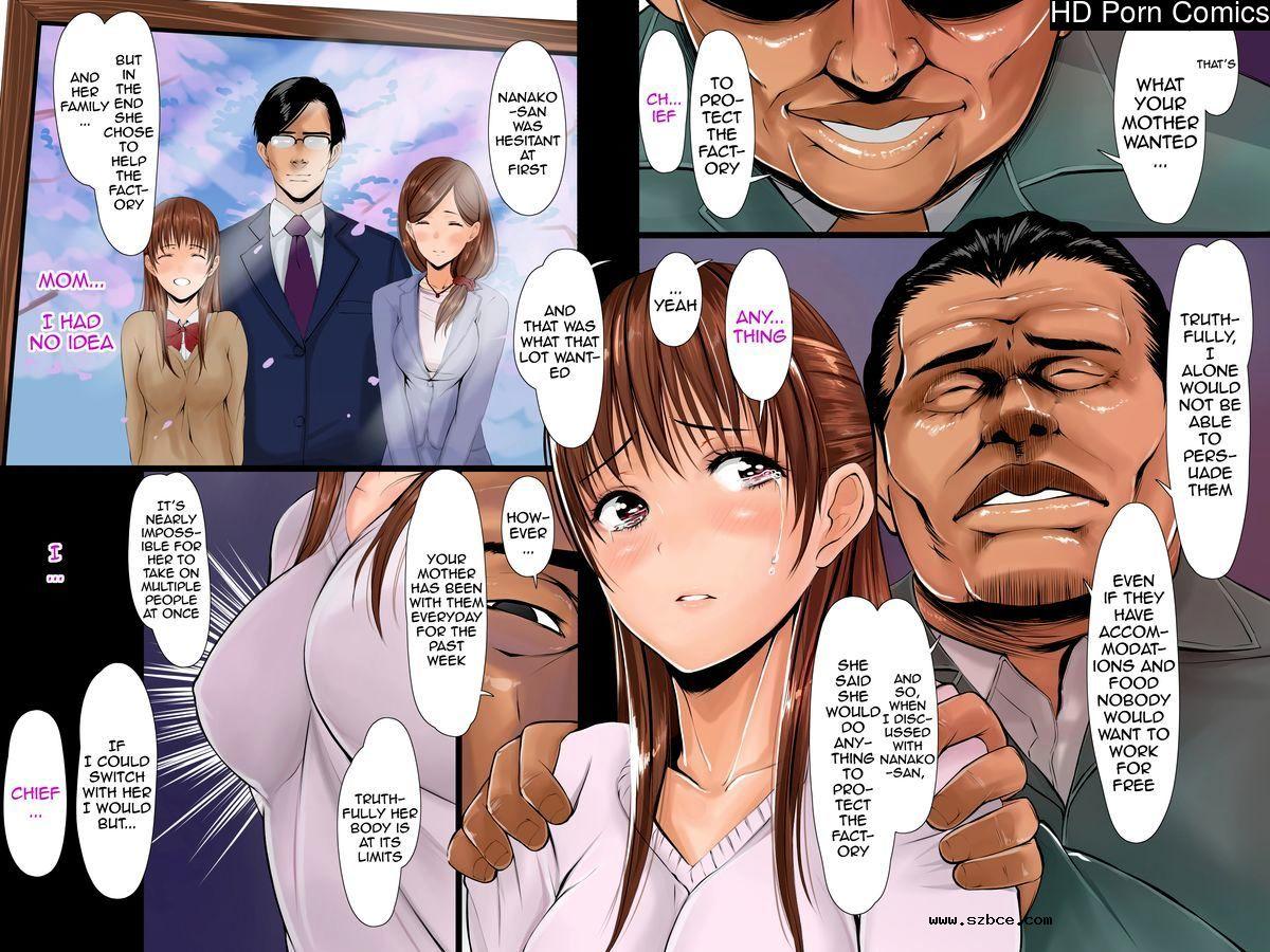 [英文]Mother-Daughter Playthings