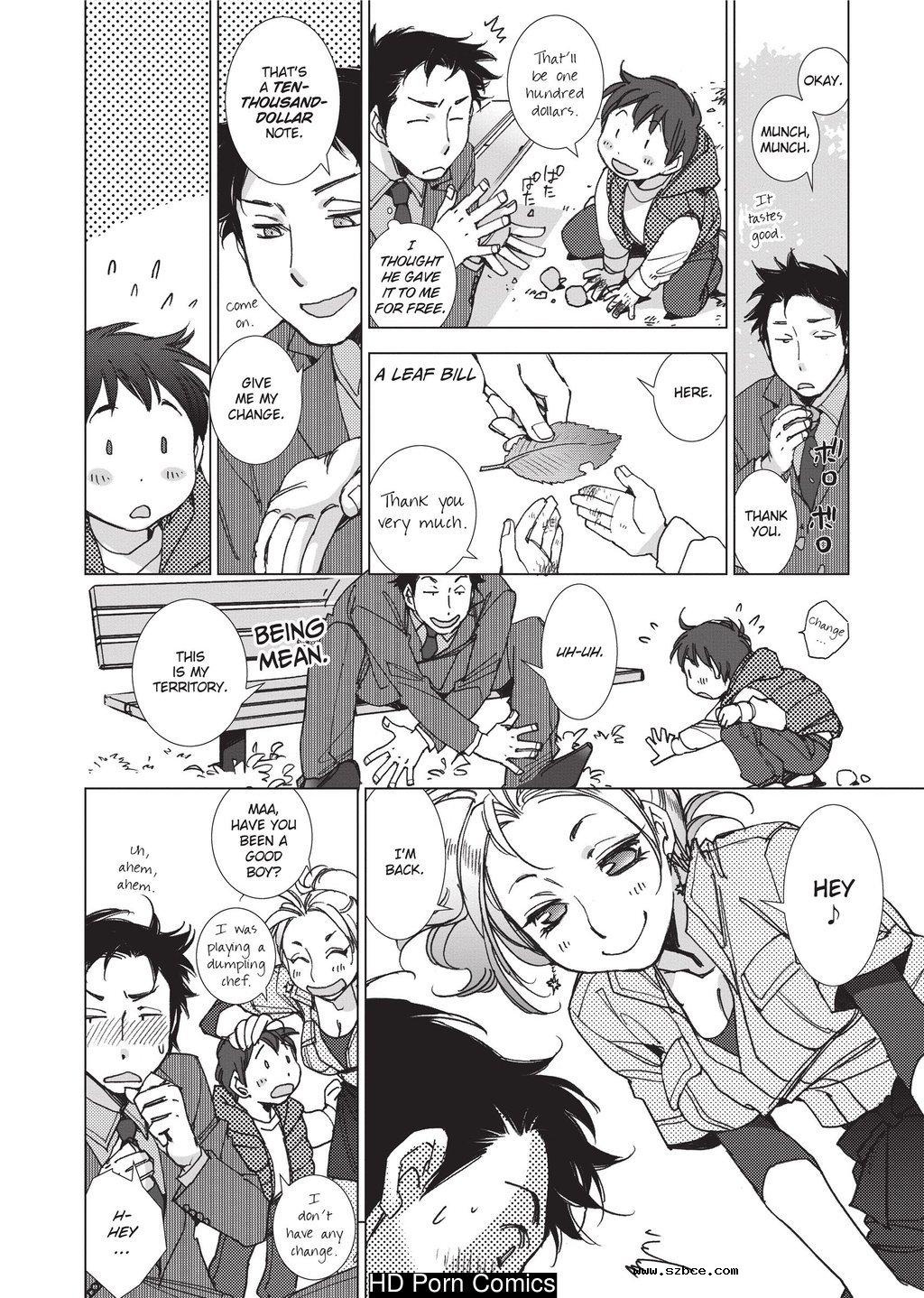 [英文]Ai da Koi dano Ittenaide | Stop Qu