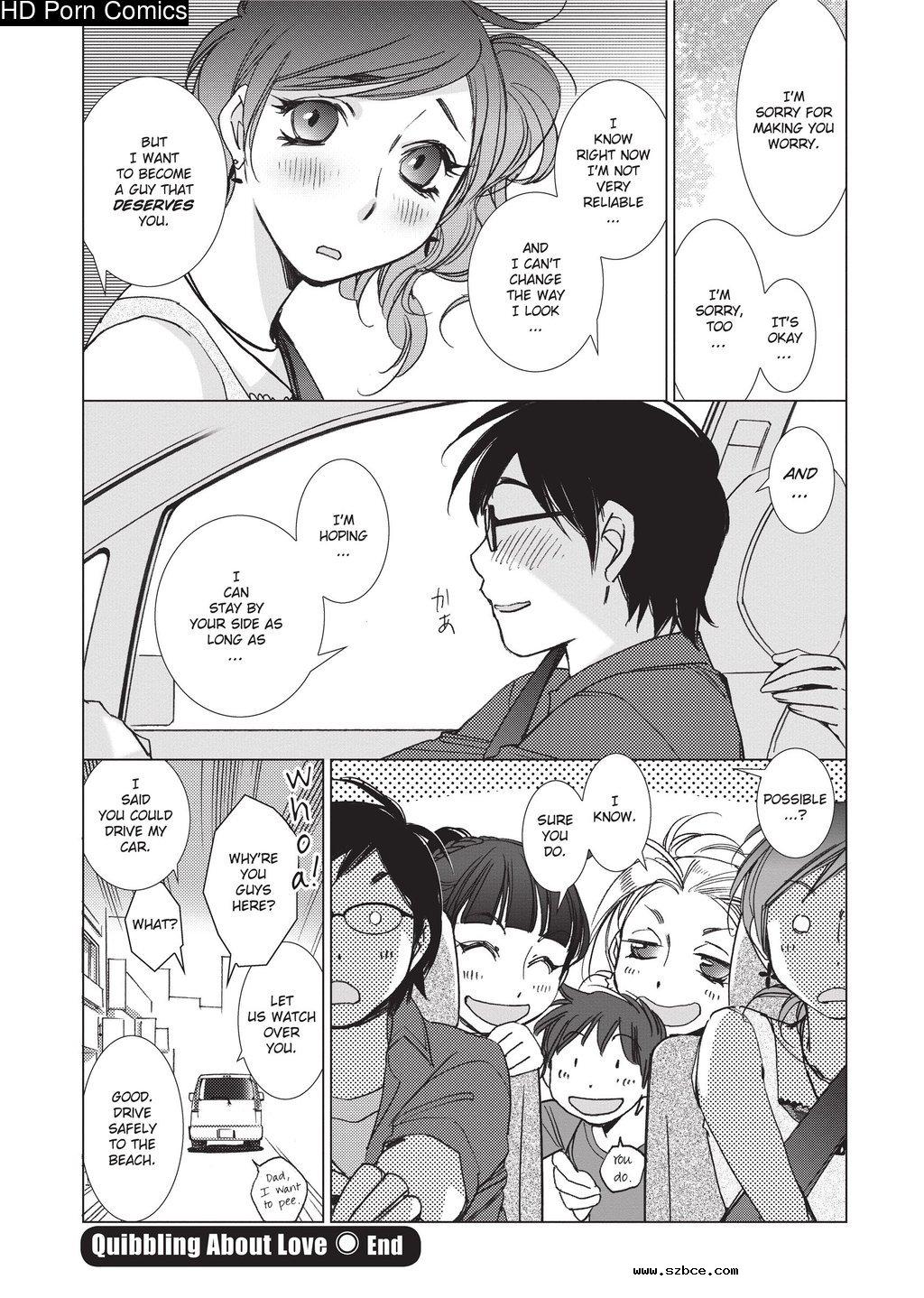 [英文]Ai da Koi dano Ittenaide | Stop Qu