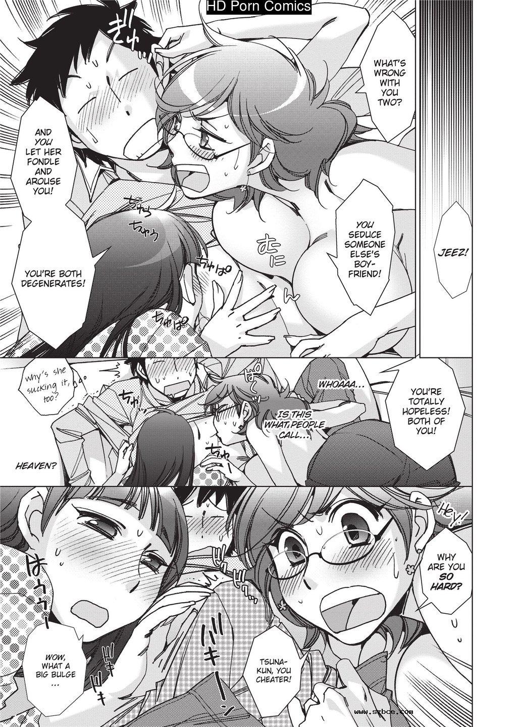 [英文]Ai da Koi dano Ittenaide | Stop Qu