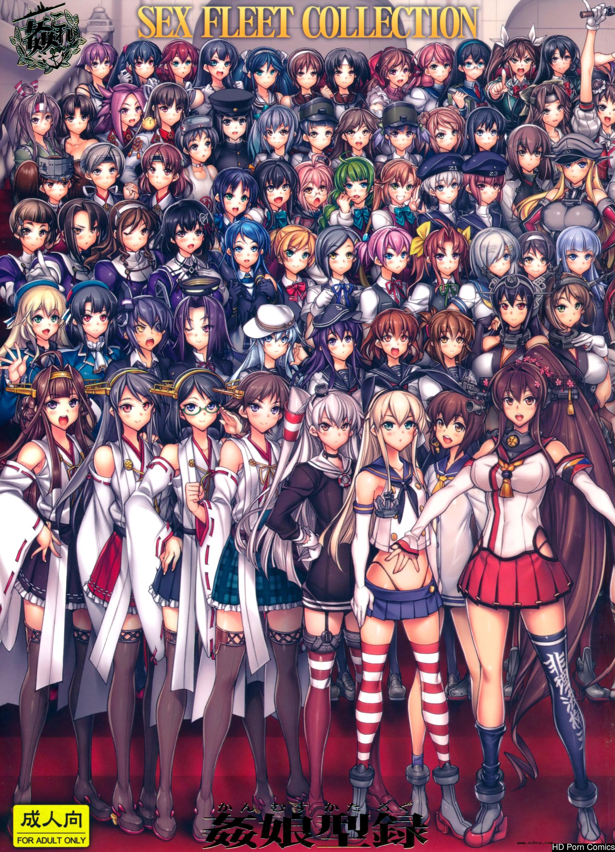 [英文]Kan-musu Catalog [Kantai Collectio