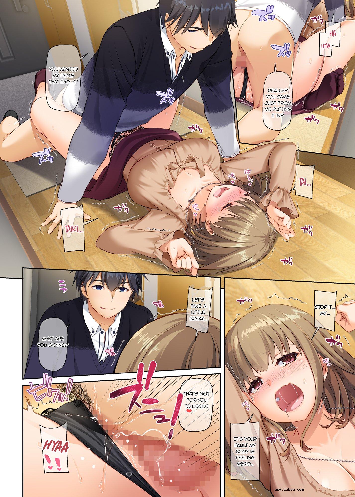 [英文]Hitozuma Osananajimi to Hitonatsu