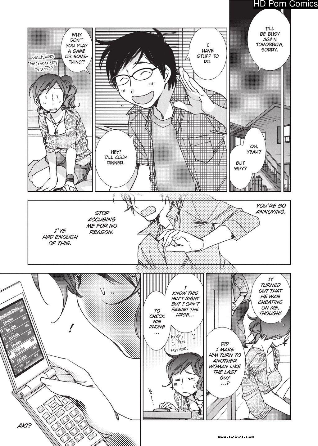 [英文]Ai da Koi dano Ittenaide | Stop Qu