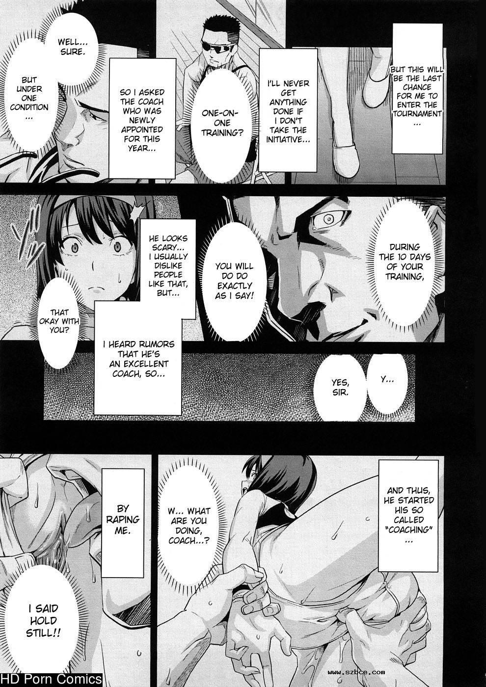 [英文]Tsundero [Decensored]