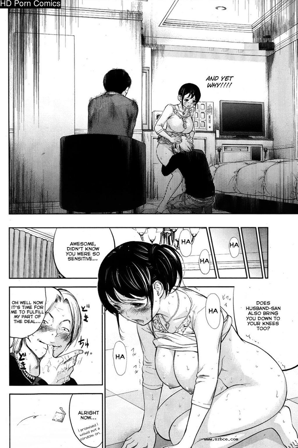 [英文]Netoraserare ch. 1-11