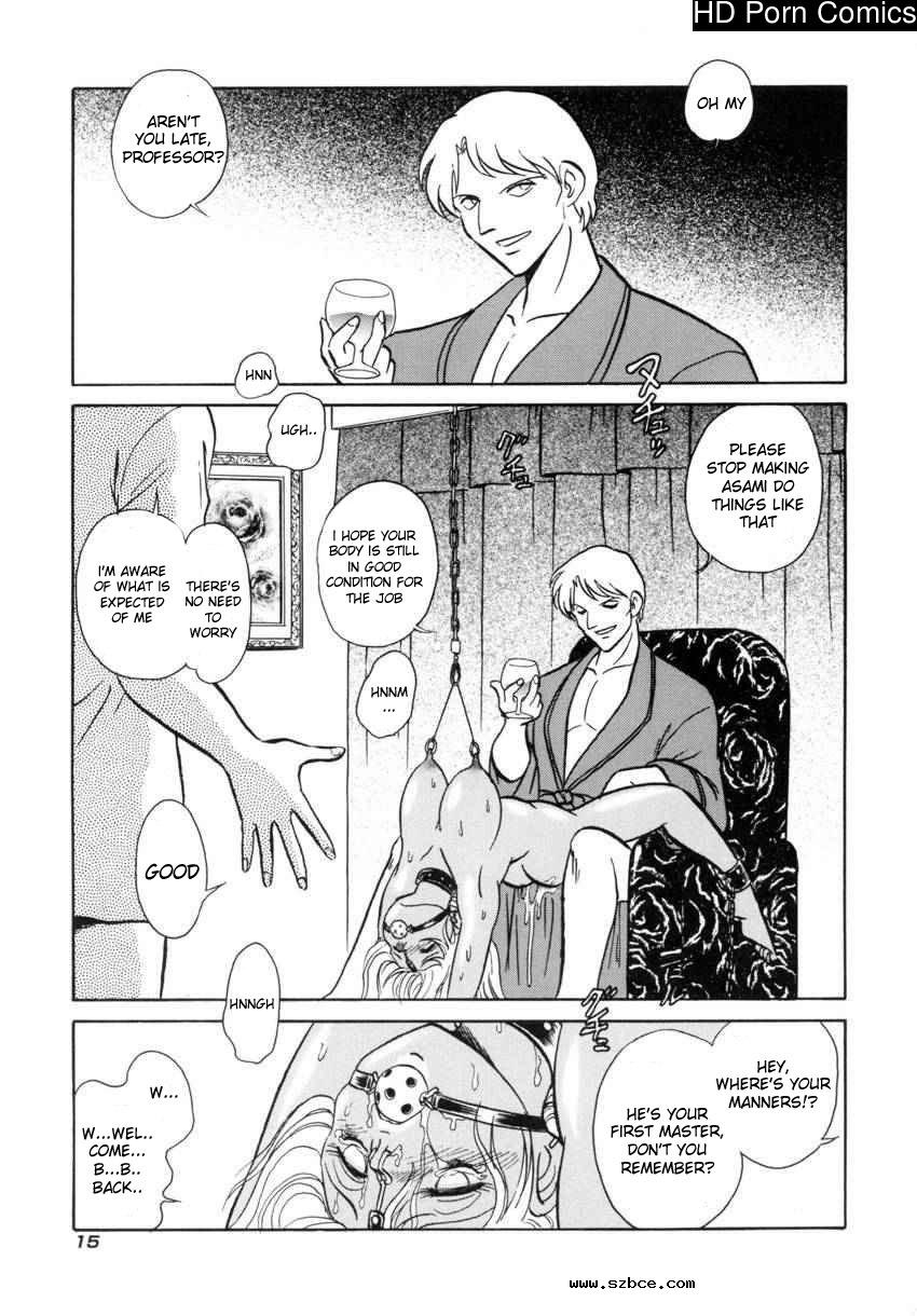 [英文]Another lesson - ch. 1-4