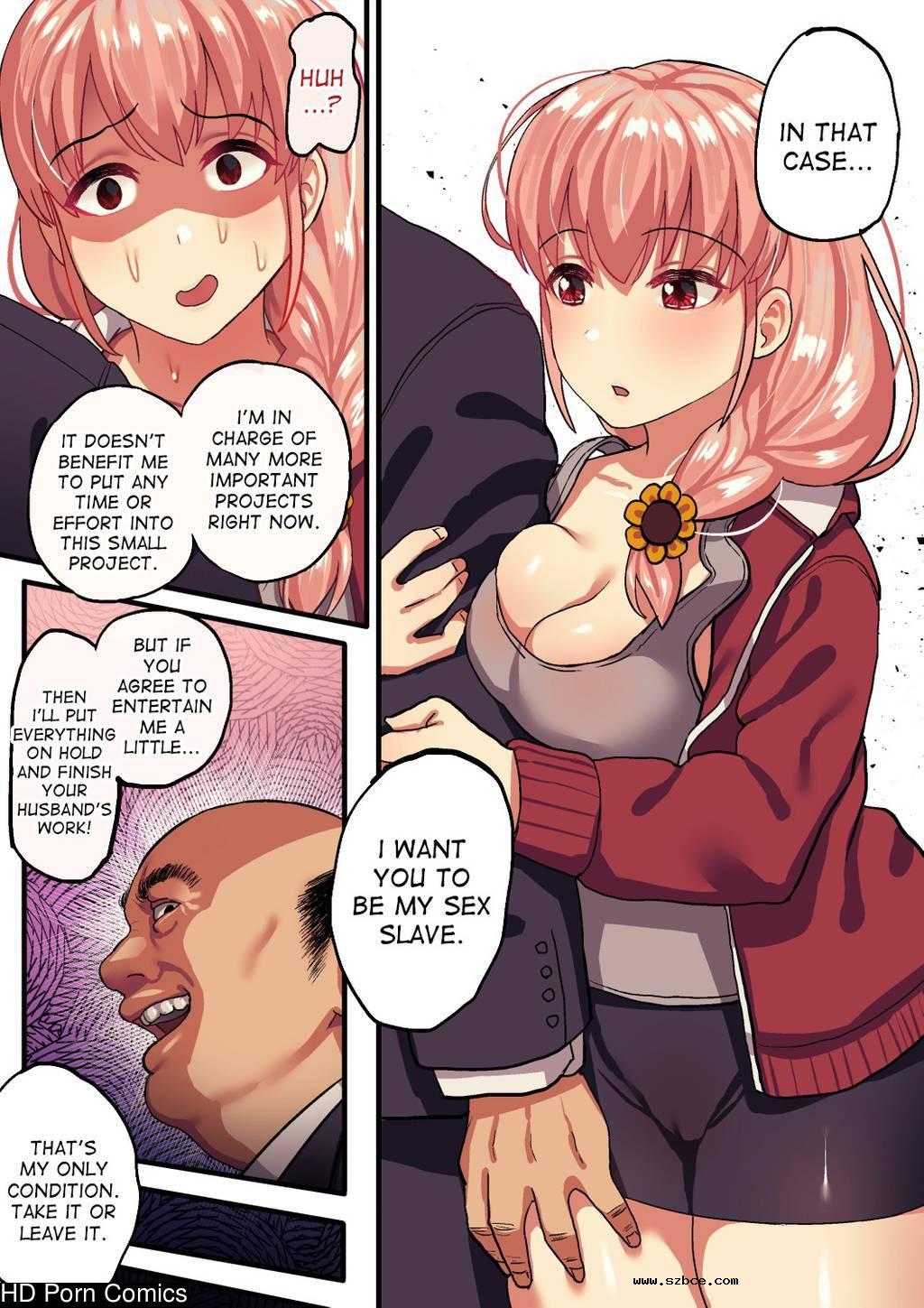 [英文]Shishite Netorare