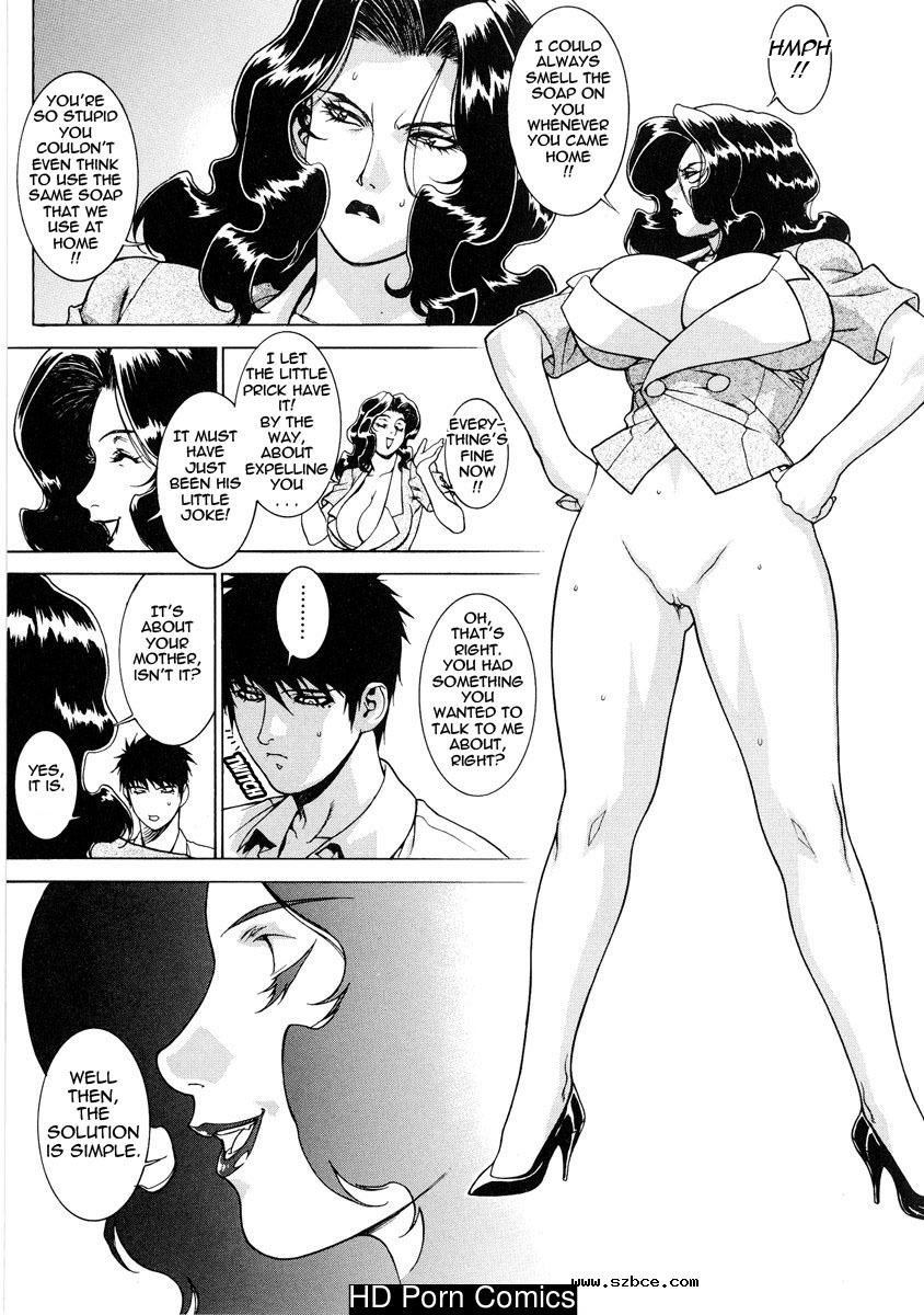 [英文]DV [UNCENSORED]