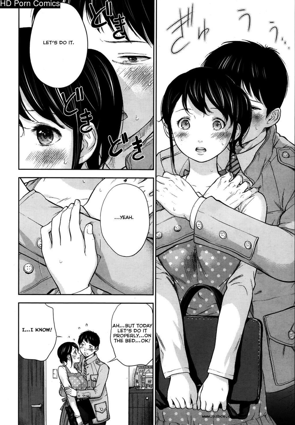 [英文]Netoraserare ch. 1-11