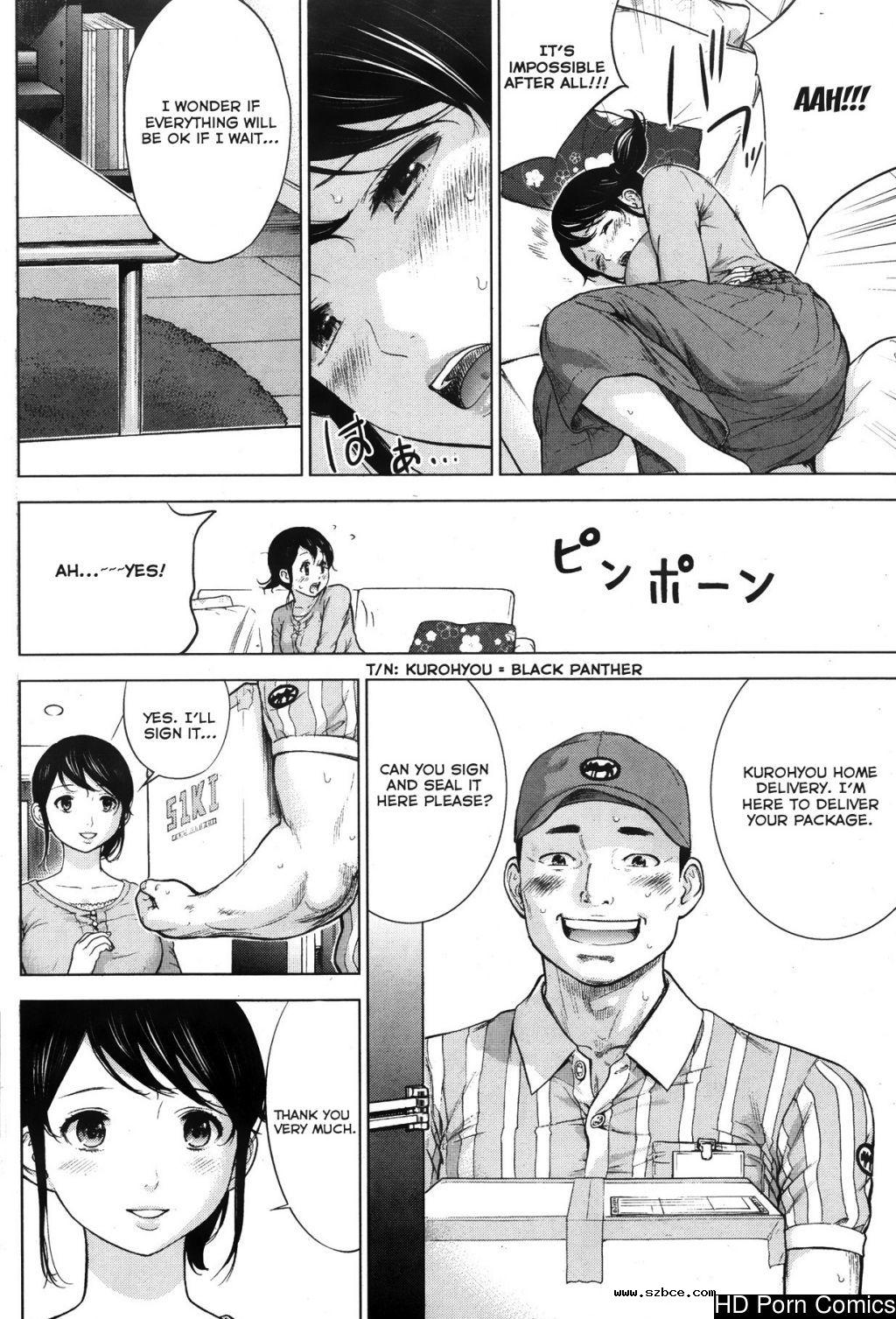 [英文]Netoraserare ch. 1-11