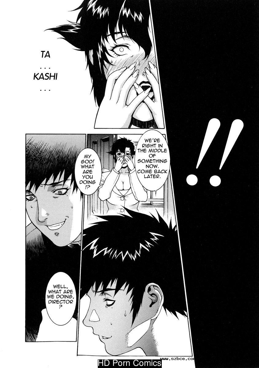 [英文]DV [UNCENSORED]