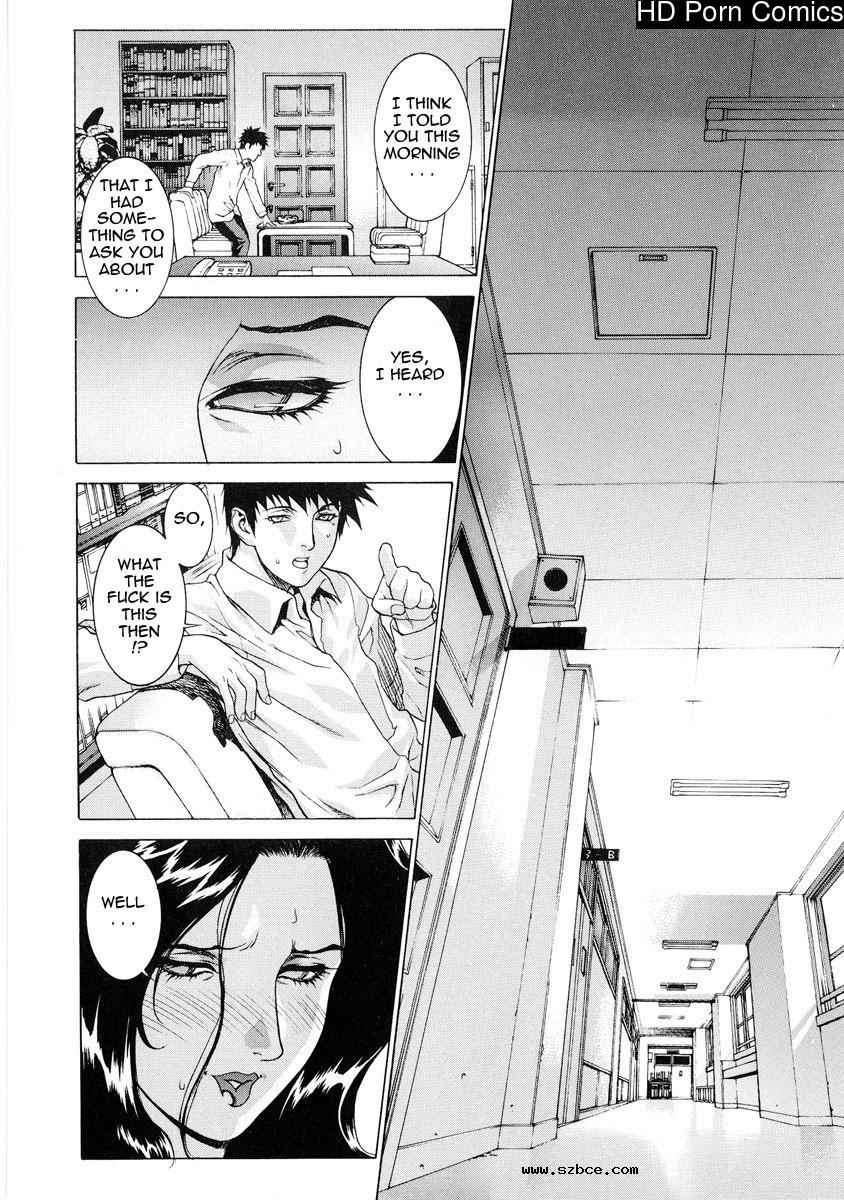 [英文]DV [UNCENSORED]