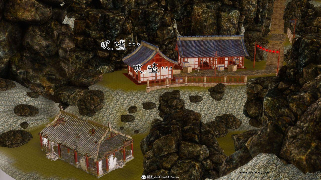 [3D]借你娘子泄泄火 外传3-凌卓篇01话（清晰版）