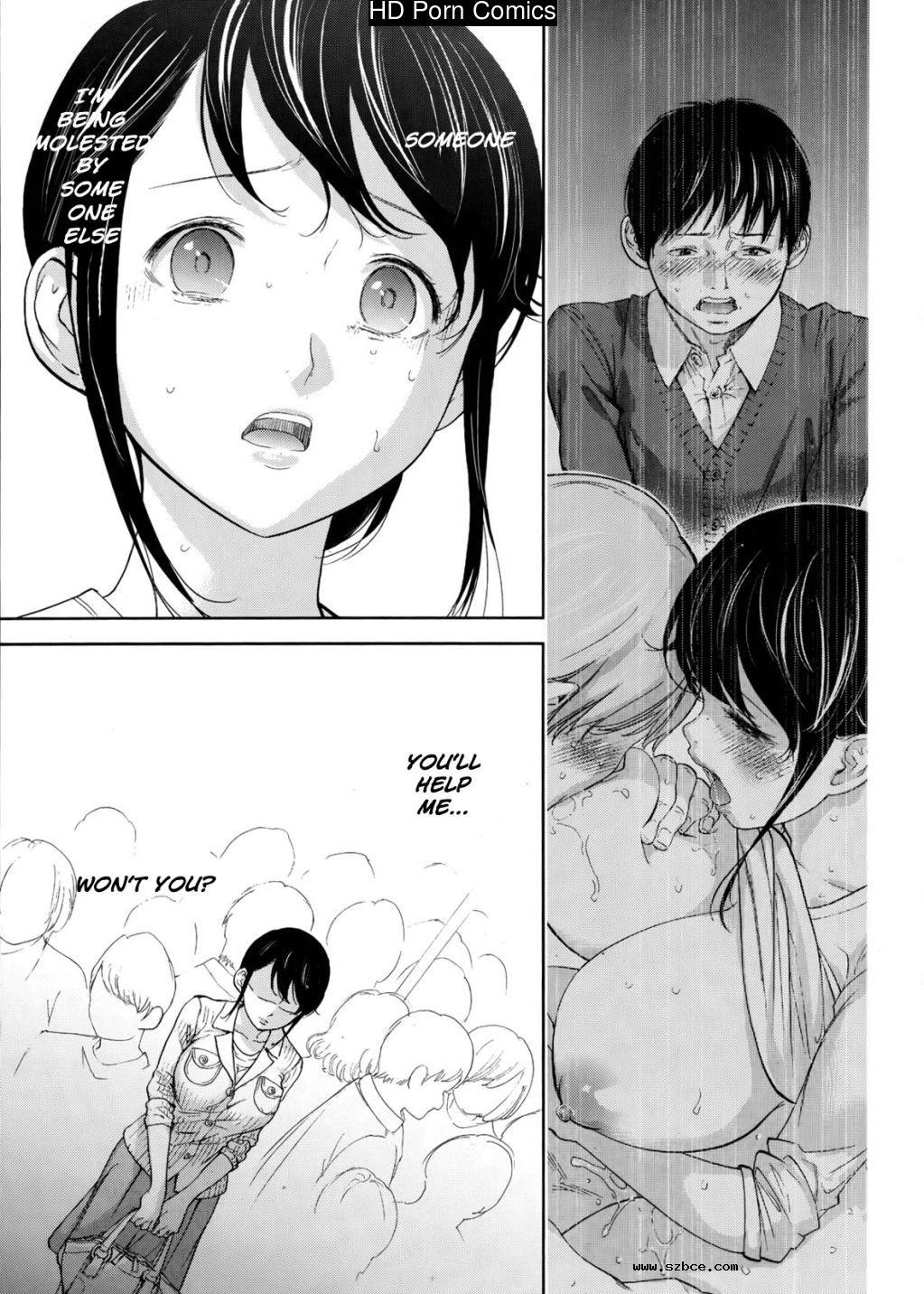 [英文]Netoraserare ch. 1-11