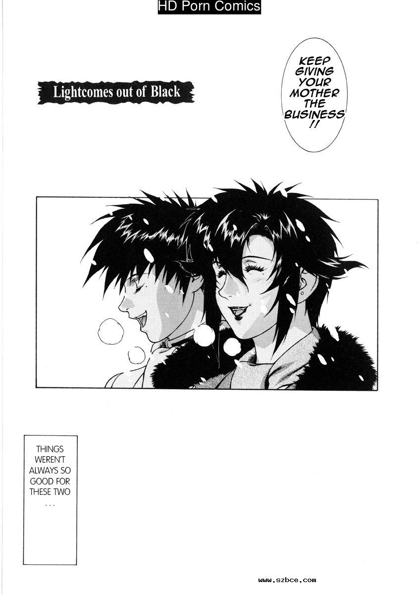 [英文]DV [UNCENSORED]