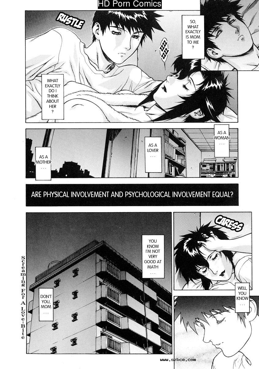 [英文]DV [UNCENSORED]