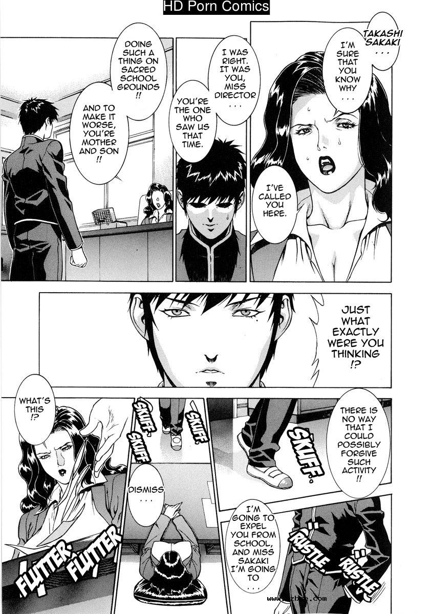 [英文]DV [UNCENSORED]