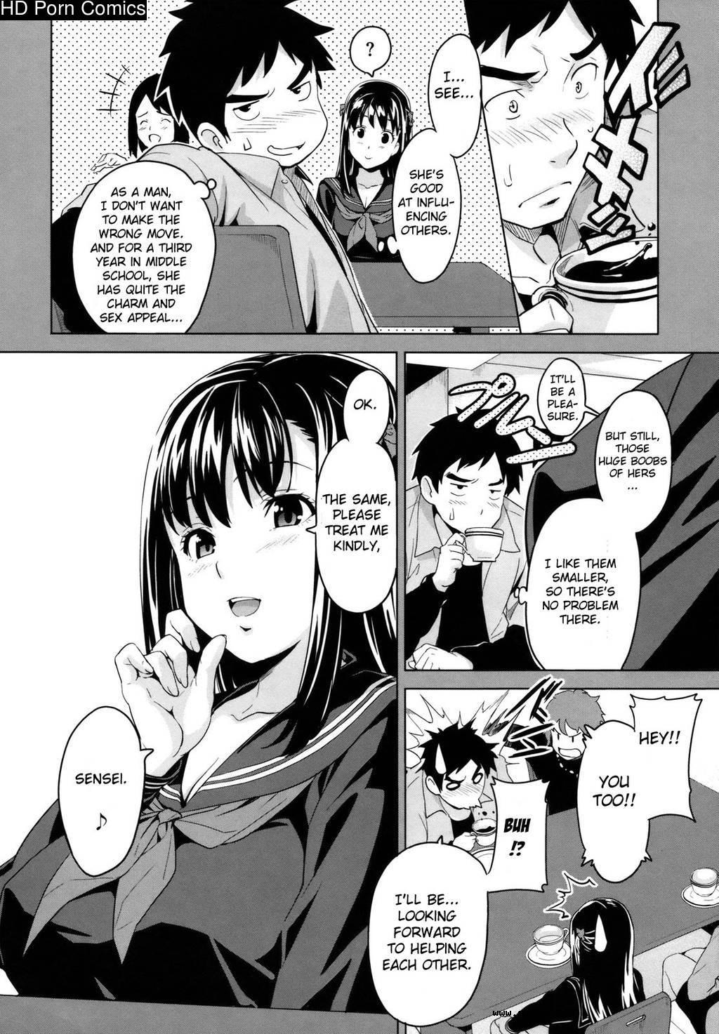 [英文]Tsundero [Decensored]