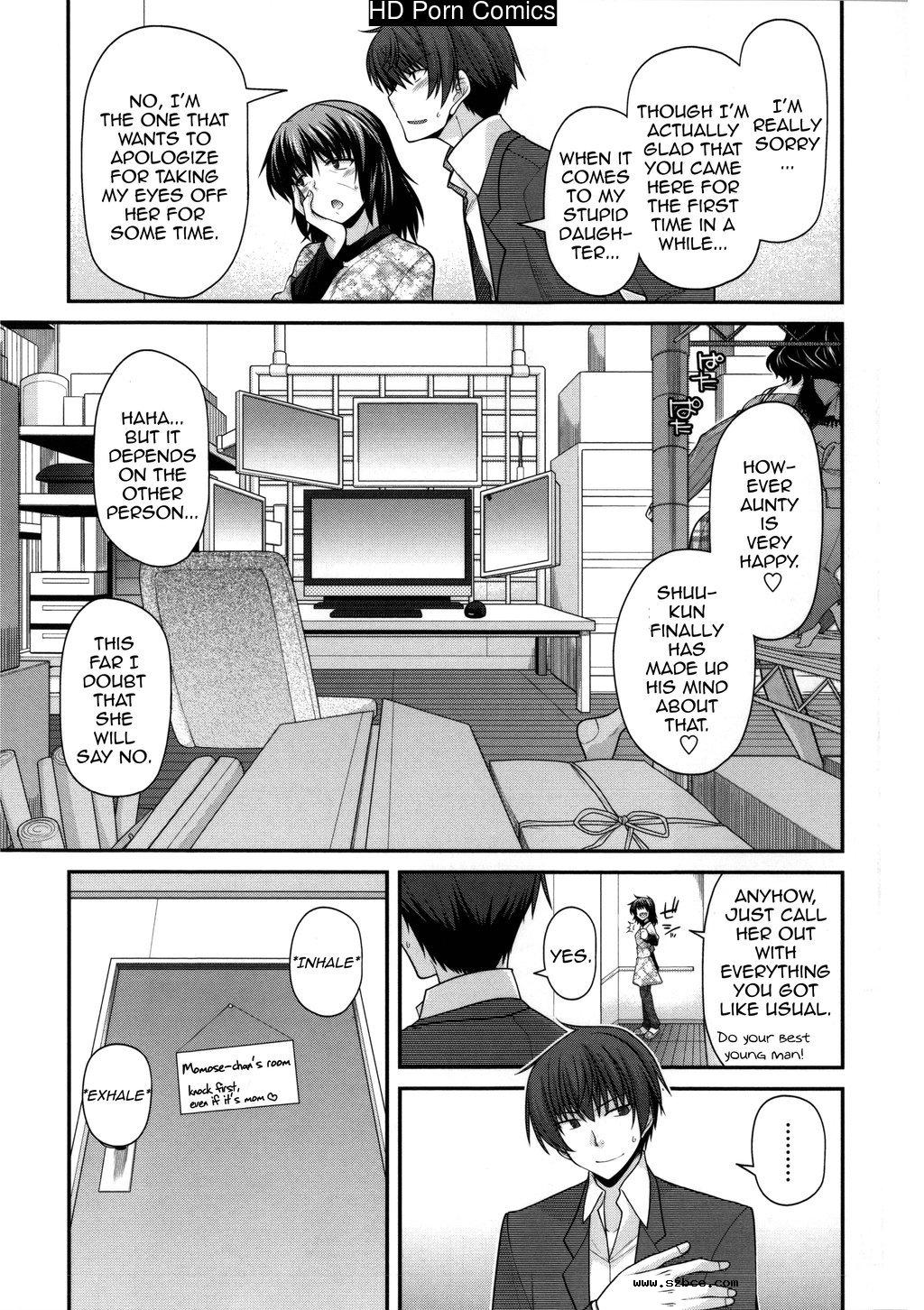 [英文]Yamato Nadeshiko Chichi Henge - Ya