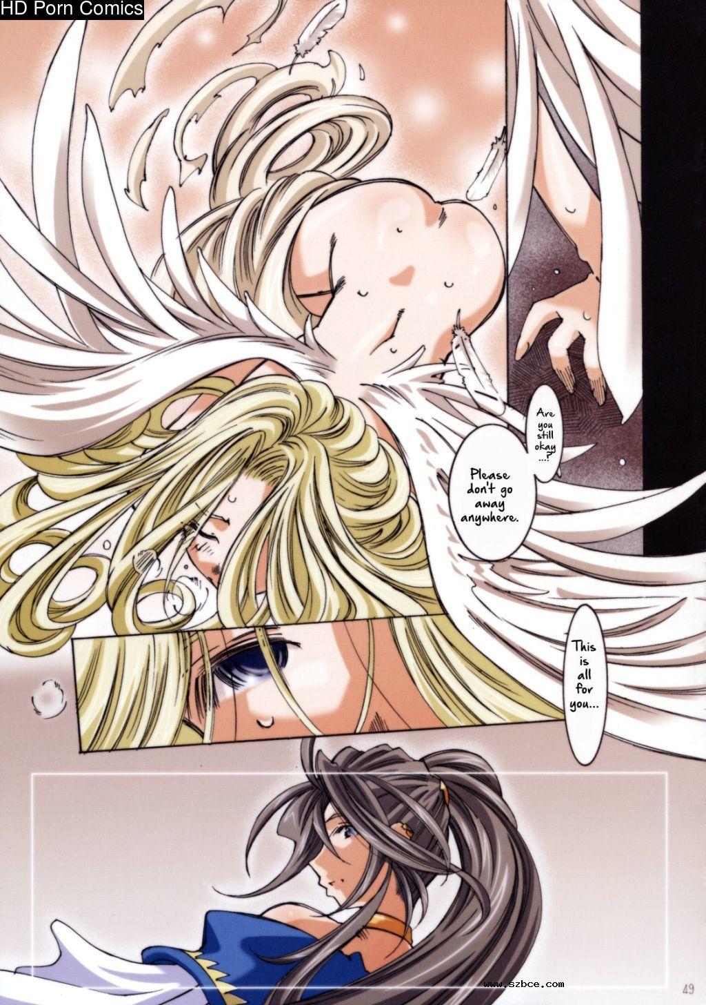 [英文]Movie star iia (aa! megami-sama! |