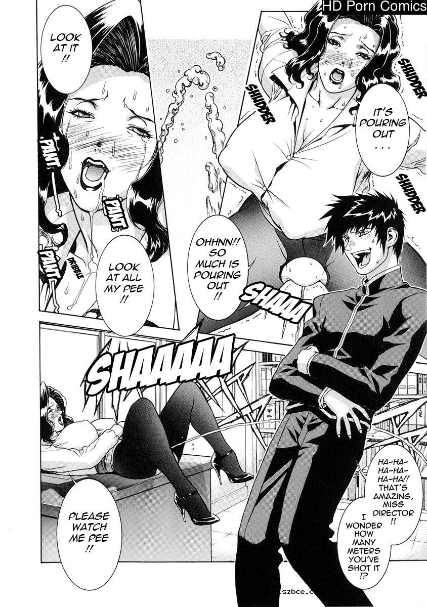 [英文]DV [UNCENSORED]